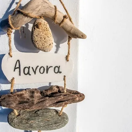 Avissalou * Agios Romanos