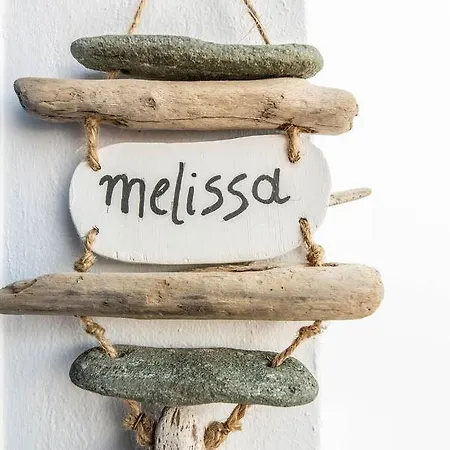 Avissalou Appartement *