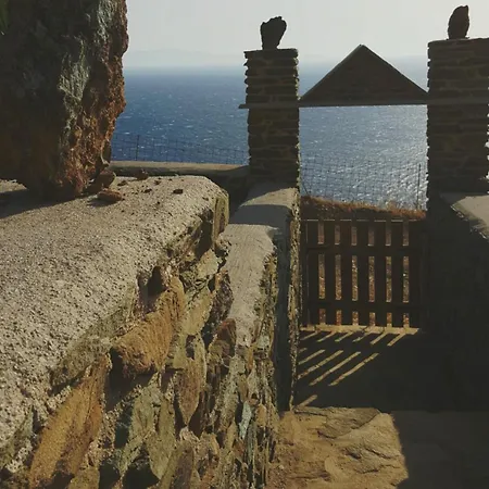 Avissalou * Agios Romanos